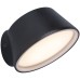 Настенный светильник уличный TUBE LED W2886 Gr Oasis Light