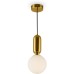 Подвесной светильник Felice FR5135PL-01BS Freya