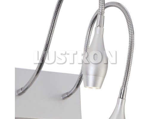 Бра Scorcio A7003AP-2SS Arte Lamp