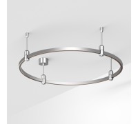 Шинопровод APRIORI 050187 Arlight