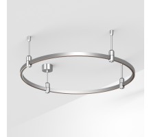 Шинопровод APRIORI 050187 Arlight