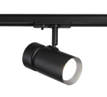 Трековый светильник TRACK SYSTEM GL5144 Ambrella