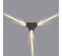Архитектурная подсветка  86823-9.2-003TLF LED3*3W GY Reluce