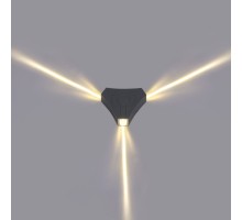 Архитектурная подсветка  86823-9.2-003TLF LED3*3W GY Reluce