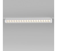Трековый светильник Slim Magnetic 85050/01 Elektrostandard