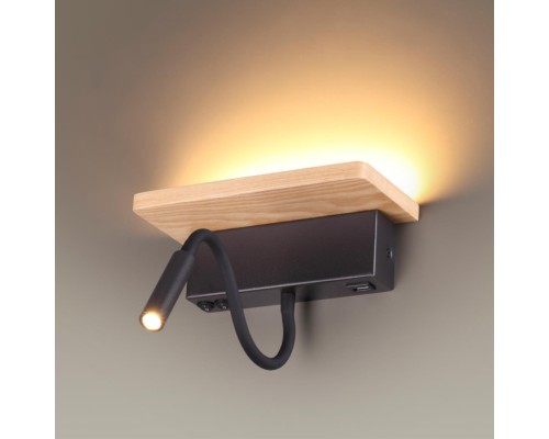 Настенный светильник Woody 3868/8WL Odeon Light