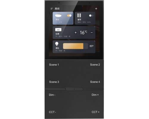 Смарт панель Vision48/22 SP 48-SMART 1 iLedex