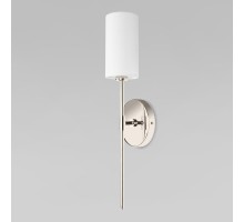Бра Comfy 10307W Nickel Loft It