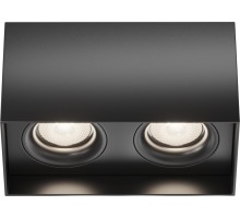 Точечный светильник Slim C015CL-02B Maytoni