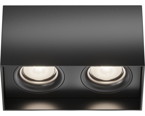 Точечный светильник Slim C015CL-02B Maytoni