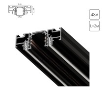 Шинопровод Optima-Accessories A750206 Arte Lamp