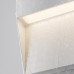 Подсветка для лестниц и ступеней Mane O047SL-L3W3K Maytoni