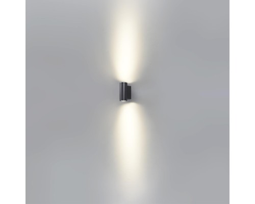 Архитектурная подсветка Long 7071/15WL Odeon Light