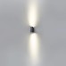 Архитектурная подсветка Long 7071/15WL Odeon Light