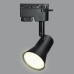 Трековый светильник UBL-Q322 UBL-Q323 GU10 BLACK Volpe