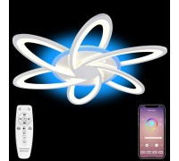 Потолочная люстра LED LIGHT LED LAMPS 81152 Natali Kovaltseva