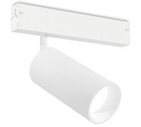 Трековый светильник TRACK SYSTEM GL1221 Ambrella