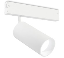 Трековый светильник TRACK SYSTEM GL1221 Ambrella