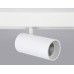 Трековый светильник TRACK SYSTEM GL3838 Ambrella