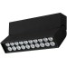Спот LOFT 026210 Arlight