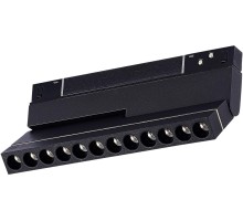 Трековый светильник ST805 ST805.436.12 ST Luce