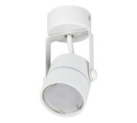 Спот Sotto DLC-S610 GU10 WHITE Fametto