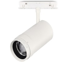 Трековый светильник Skyline 48 ST357.536.20 ST Luce
