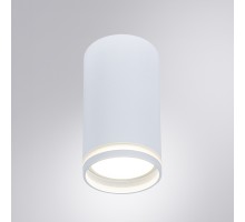 Точечный светильник Imai A2266PL-1WH Arte Lamp