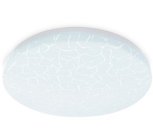 Потолочный светильник ORBITAL FZ1071 Ambrella
