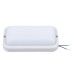 Настенно-потолочный светильник  ULW-Q228 12W/6500K IP65 WHITE Volpe
