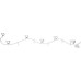 Трековая система в сборе Rail Kits A3058PL-6WH Arte Lamp