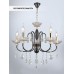 Подвесная люстра Dzhana WD3630/5H-CF-FGD-CL Wedo Light