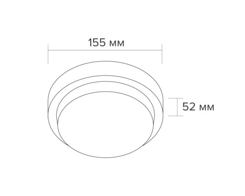 Настенно-потолочный светильник  LCL04-12W-R01-4K Wolta