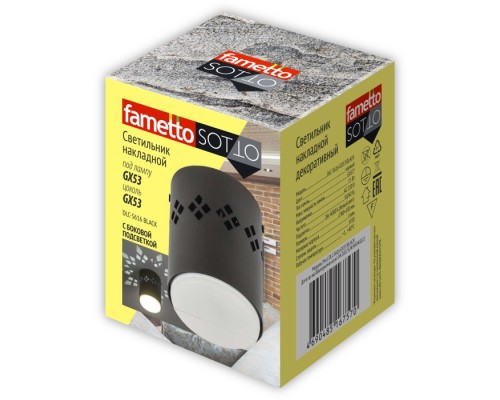 Точечный светильник Sotto DLC-S616 GX53 BLACK Fametto