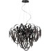 Подвесная люстра Chainy 5067/12 Odeon Light