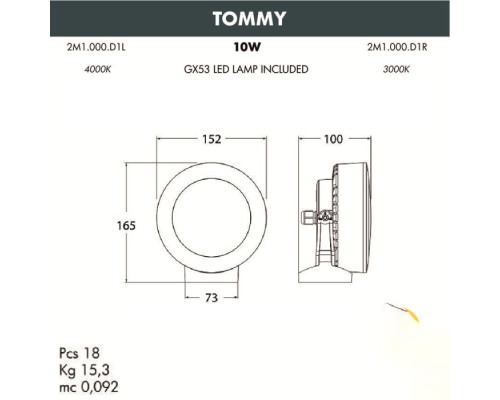 Архитектурная подсветка Tommy 2M1.000.000.LXD1L Fumagalli