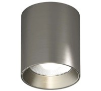 Точечный светильник SHINE TUBE DK2610-DN Denkirs