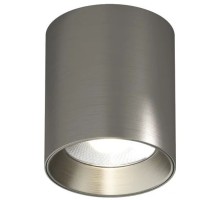 Точечный светильник SHINE TUBE DK2610-DN Denkirs