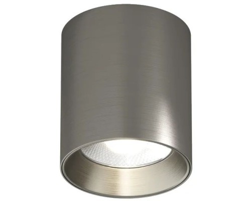 Точечный светильник SHINE TUBE DK2610-DN Denkirs