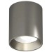 Точечный светильник SHINE TUBE DK2610-DN Denkirs