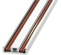 Шинопровод Vision48/25 4825-25/7-2000-WH iLedex