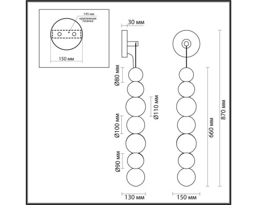 Бра Crystal 5008/13WL Odeon Light