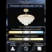 Потолочная люстра Crystal LED LAMPS 81115/3C Natali Kovaltseva