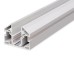 Шинопровод  MAGNET AM537 2M WH AM Group