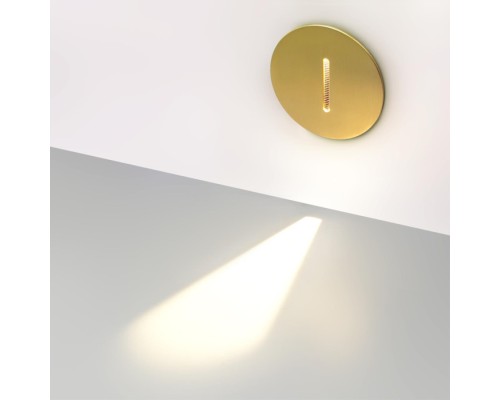 Подсветка для лестниц и ступеней Escala 7053/3WL Odeon Light