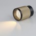 Точечный светильник Delta 1955-10W-3000K-36 BK+BR iLedex