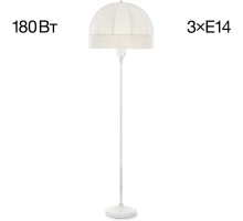 Торшер Базель CL407921 Citilux
