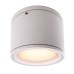 Точечный светильник Mob 730407 Deko-Light