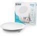 Точечный светильник Elementary Downlight 997420218 Gauss