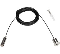 Подвесной комплект MAG-45 027017 Arlight